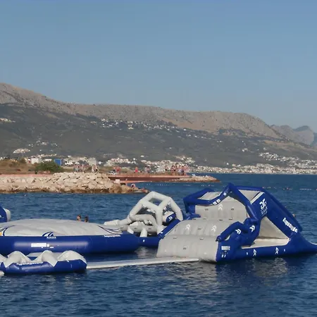 Cordis 아파트 스플리트